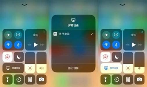 蘋(píng)果的新操作系統iOS 11已正式發(fā)布用戶(hù)可以將其安裝在其Apple設備上