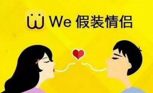 一些網(wǎng)絡(luò )犯罪分子假裝是居住在海外的美國公民在線(xiàn)約會(huì )網(wǎng)站建立關(guān)