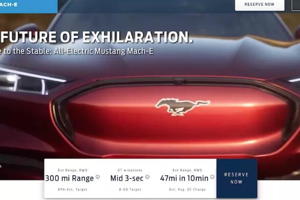 福特野馬Mach-E的照片與價(jià)格在正式亮相前泄露