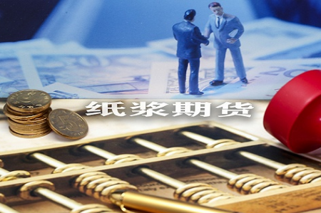 GF期貨的加入使新交所衍生品市場(chǎng)的交易會(huì )員總數達到36個(gè)