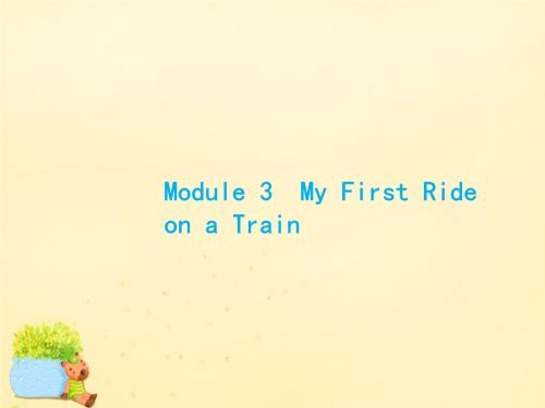 用戶(hù)很快就能在TRAI網(wǎng)站上看到電信公司的收費計劃