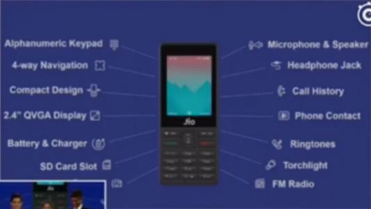 JioPhone的預預訂流程已開(kāi)始只需單擊三下即可從此處注冊