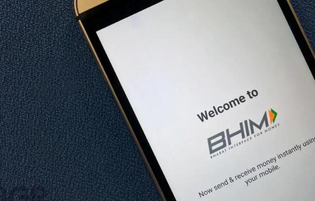 BHIM應用程序更新帶來(lái)了較小的設計調整 優(yōu)惠 禮物和捐贈選項等