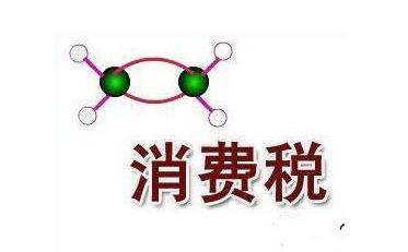 消費稅自7月1日起在印度生效商人還沒(méi)有準備好進(jìn)行此更改