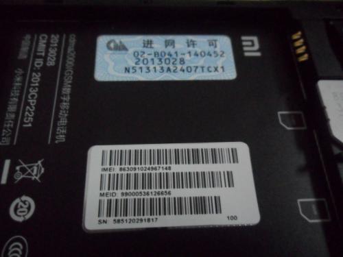 運營(yíng)商在識別具有重復IMEI號碼的手機時(shí)遇到了麻煩