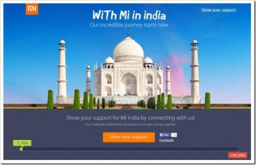 在線(xiàn)購物網(wǎng)站Flipkart在松下的新手機Eluga Ray Max智能手機上獲得了很多優(yōu)惠