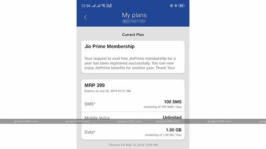 Jio已于2017年3月1日至3月31日向客戶(hù)提供Jio Prime會(huì )員資格