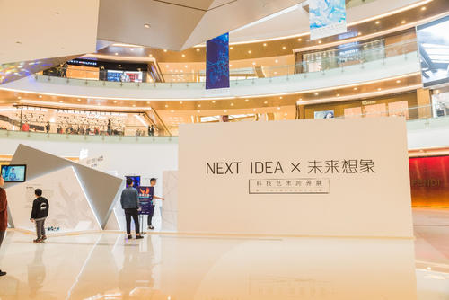 在Jio入職后巨型電信公司Idea在第三季度損失了385.6千萬(wàn)盧比