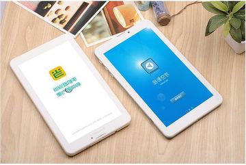 借助智能手機上有限的固定移動(dòng)電話(huà)應用程序用戶(hù)將能夠發(fā)送和接收呼叫