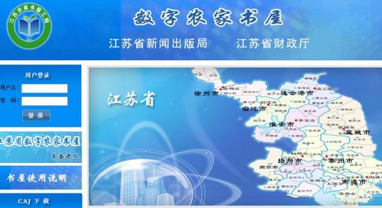 Google首席執行官Sundar Pichai推出了數字解鎖培訓計劃