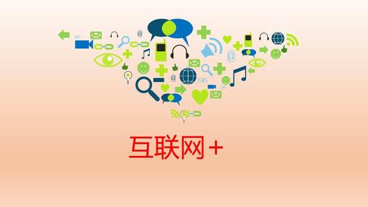 Airtel和Idea推出了新的無(wú)限制語(yǔ)音通話(huà)和SMS計劃