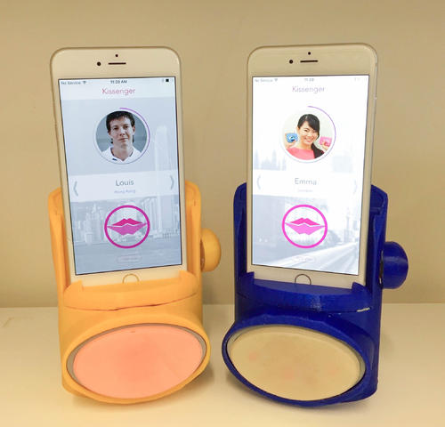 以這種方式表達您的愛(ài)意研究人員制作了Kissenger的原型