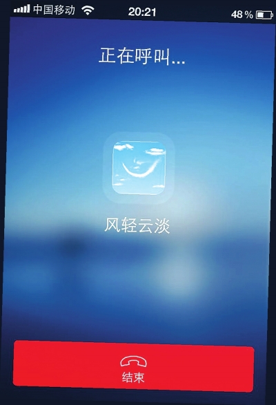 Airtel推出無(wú)限免費語(yǔ)音通話(huà)和4G數據套餐價(jià)格僅為145盧比