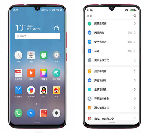 魅族M3 Note創(chuàng  )造了驚人的記錄發(fā)布前進(jìn)行了450萬(wàn)次預注冊