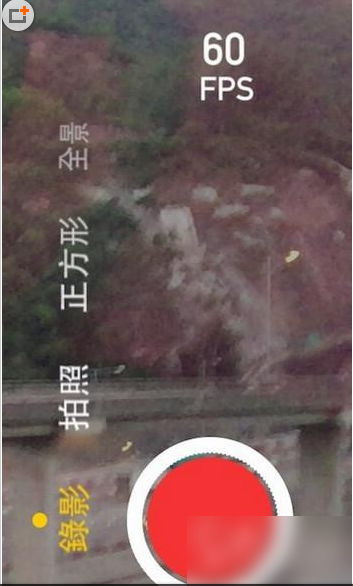 科普iPhone手寫(xiě)輸入法設置方法及iPhone 6如何開(kāi)啟60FPS拍攝功能