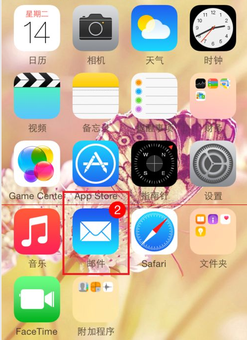 科普iPhone用起來(lái)越來(lái)越慢9個(gè)提速技巧及蘋(píng)果iPhone中的錄音怎么拷到電腦上
