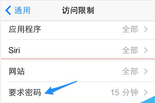 科普史上最詳細的App Store退款流程攻略及蘋(píng)果iPhone中的App內購買(mǎi)項目是什么