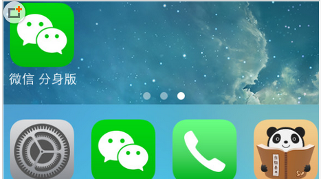 科普iPhone6怎么一鍵翻到相冊底部及iPhone如何在沒(méi)有越獄的情況下安裝多個(gè)微信