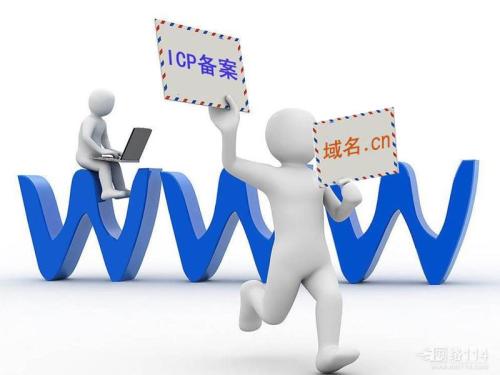 Google剛剛透露了為恢復該域名而支付的費用