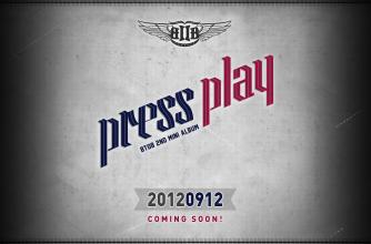 在某些火車(chē)上可以使用PressPlay TV免費播放視頻流