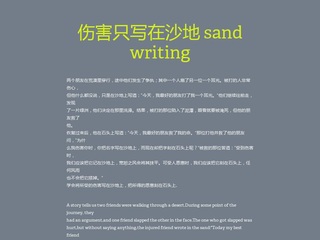 Google Play商店中的Wring應用程序允許用戶(hù)設置免費的來(lái)電者音調