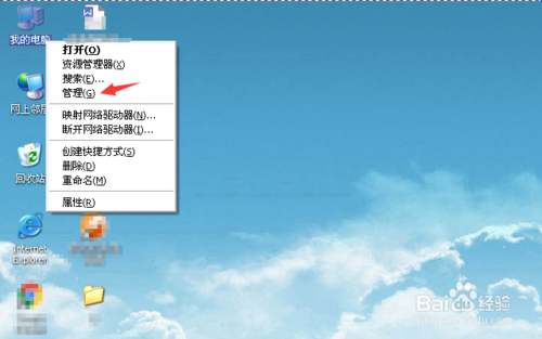 微軟提供100美元的折扣讓您棄用舊的XP計算機