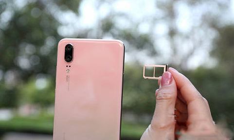 科普小米8有沒(méi)有NFC功能及華為P20如何裝手機卡