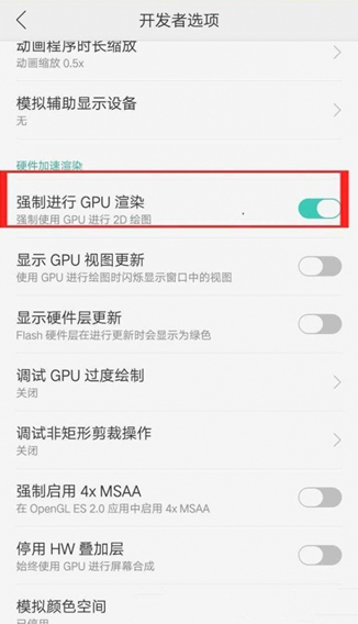 科普一加5手機無(wú)法連接電腦怎么辦及華為手機頓卡怎么辦