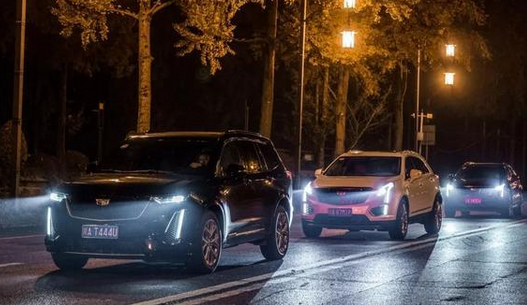 評測凱迪拉克SUV家族怎么樣及零跑S01 380 Pro多少錢(qián)