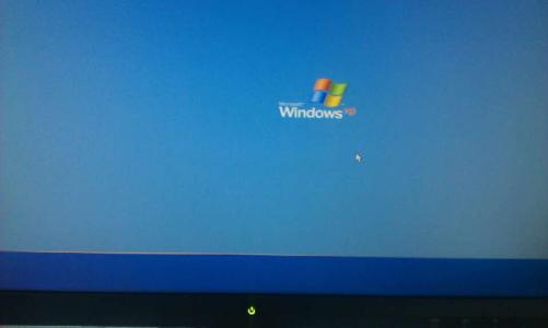 中國的計算機制造商聯(lián)想被發(fā)現秘密在Windows PC上安裝其軟件