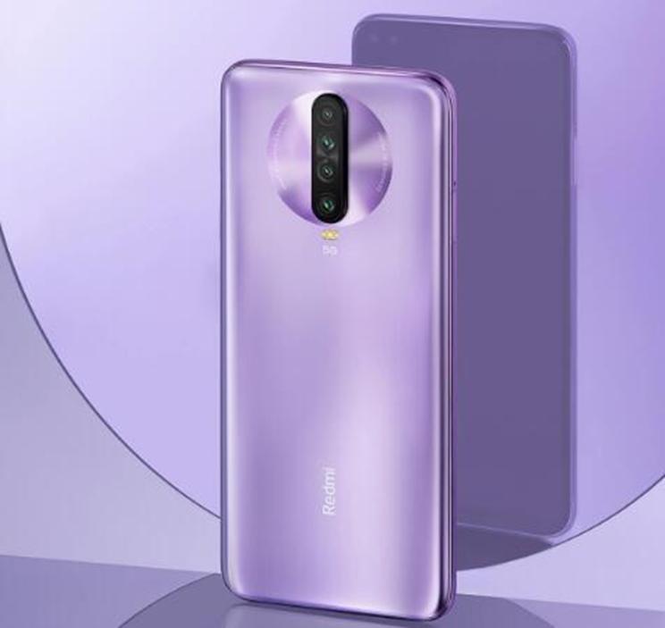 帶有10GB RAM的Redmi K30 5G出現在TENAA上