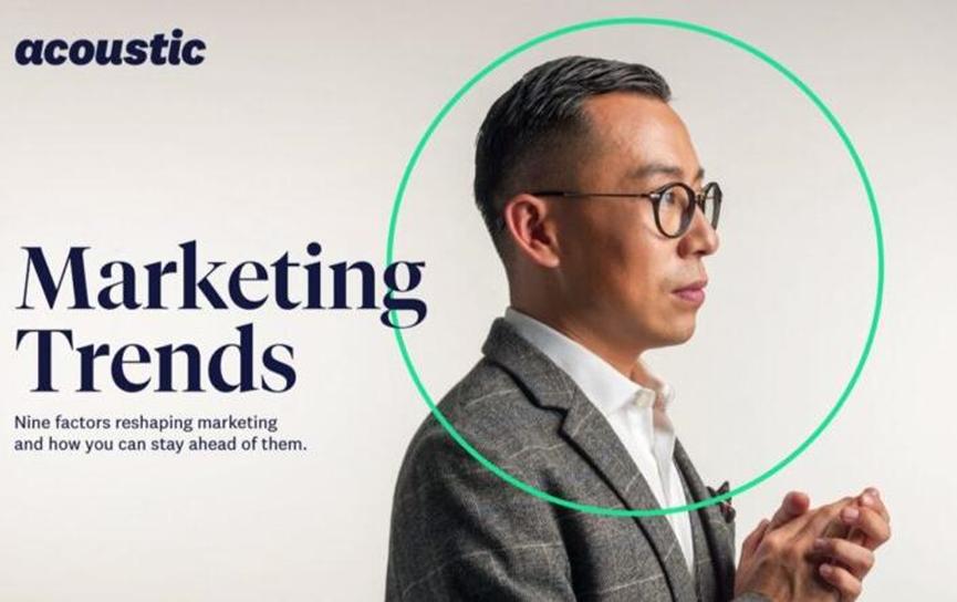 聲學(xué)揭示AI和機器學(xué)習是新報告中的主要營(yíng)銷(xiāo)趨勢