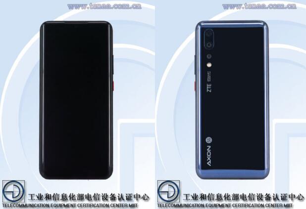 中興通訊準備推出搭載Snapdragon 865的Axon 10s Pro 5G