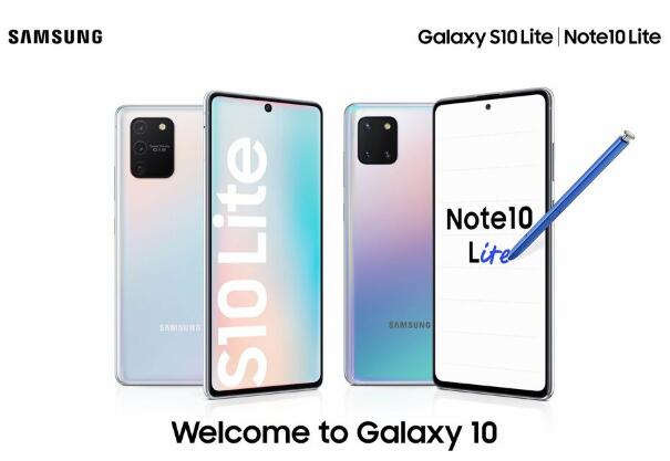 三星Galaxy S10 Lite和Note 10 Lite正式發(fā)布：優(yōu)質(zhì)功能更低價(jià)格
