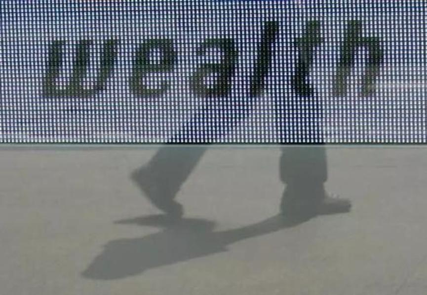 PGIM房地產(chǎn)收購柏林辦公大樓