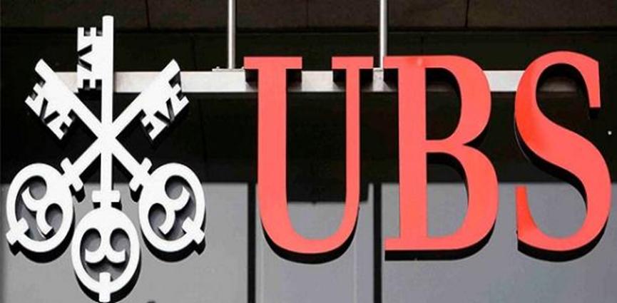 瑞銀資產(chǎn)管理任命Gaetano Lepore為意大利房地產(chǎn)業(yè)務(wù)負責人