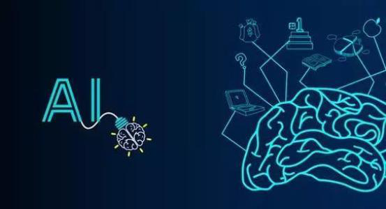 在組織中建立和領(lǐng)導成功的AI實(shí)踐