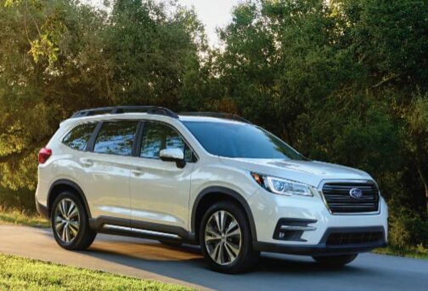 斯巴魯的2020年Ascent三排跨界車(chē)的起價(jià)為31995美元