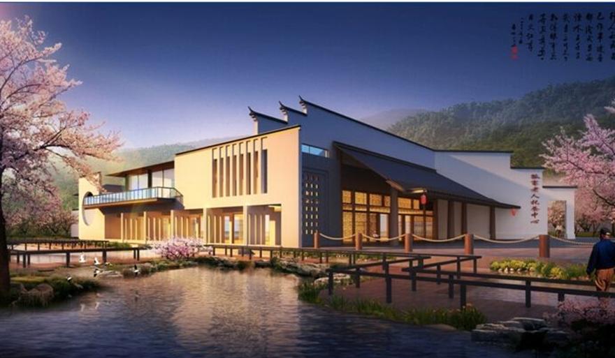 Elevation Healthcare Properties收購了六家林肯郡養老院