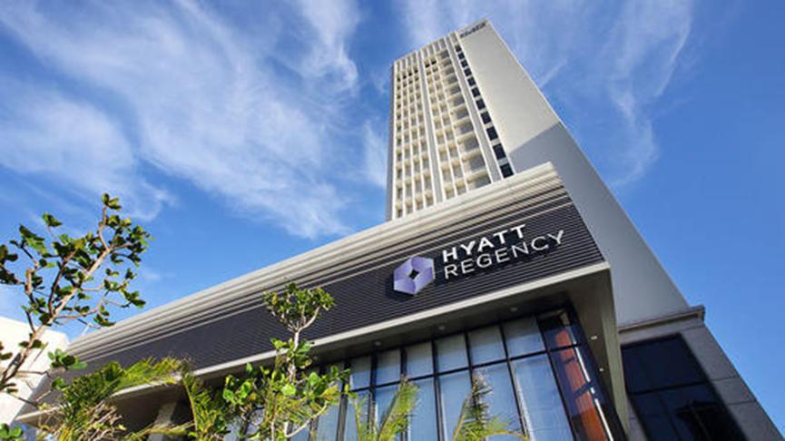 凱悅在冰島開(kāi)設第一家酒店