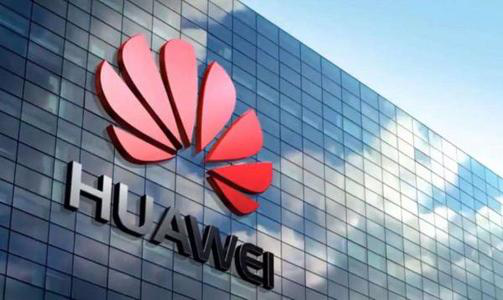 華為在新加坡啟動(dòng)AIoT創(chuàng  )新訓練營(yíng)