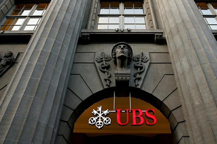 瑞銀資產(chǎn)管理獲得2.25億歐元房地產(chǎn)多經(jīng)理授權