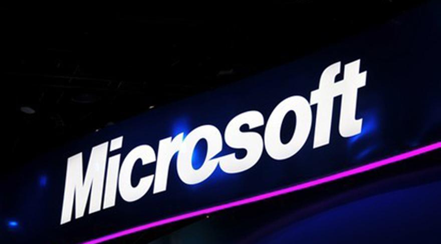 微軟計劃到2030年使碳負增長(cháng) 包括供應鏈