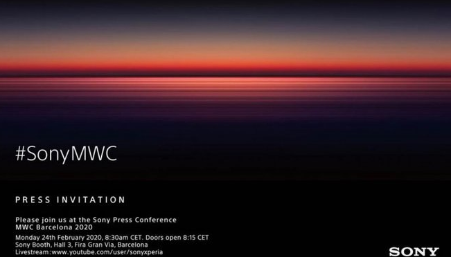 索尼為下一次Xperia發(fā)布活動(dòng)設定日期