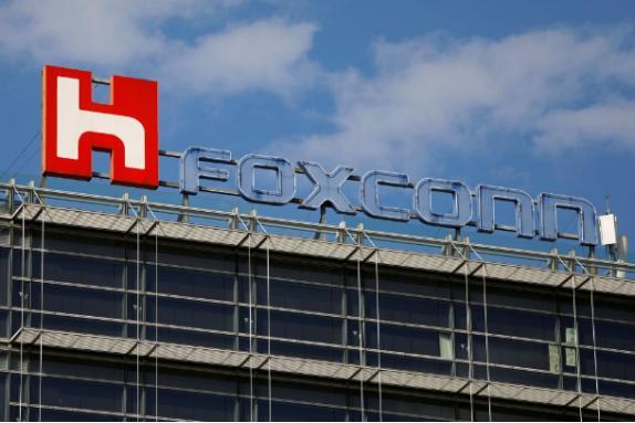 iPhone制造商通過(guò)菲亞特風(fēng)險投資進(jìn)入電動(dòng)汽車(chē)行業(yè)