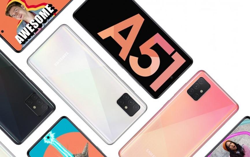 三星開(kāi)始在歐洲銷(xiāo)售Galaxy A51