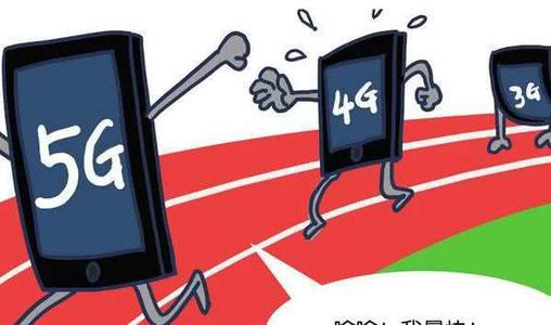 新報告稱(chēng)2G 3G和4G的某些安全漏洞尚未解決 5G也很容易受到攻擊