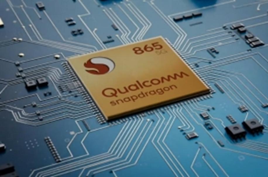 高通的Snapdragon 865基準測試超過(guò)了蘋(píng)果的A13并帶有強大的AI