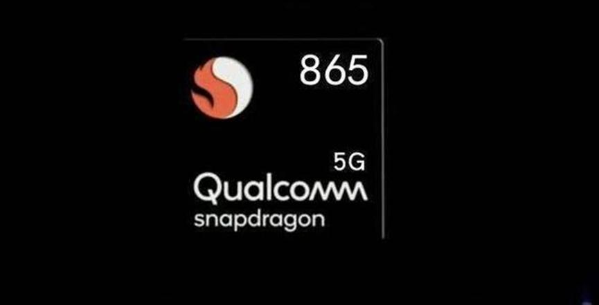 高通的Snapdragon 865基準測試超過(guò)了蘋(píng)果的A13并帶有強大的AI