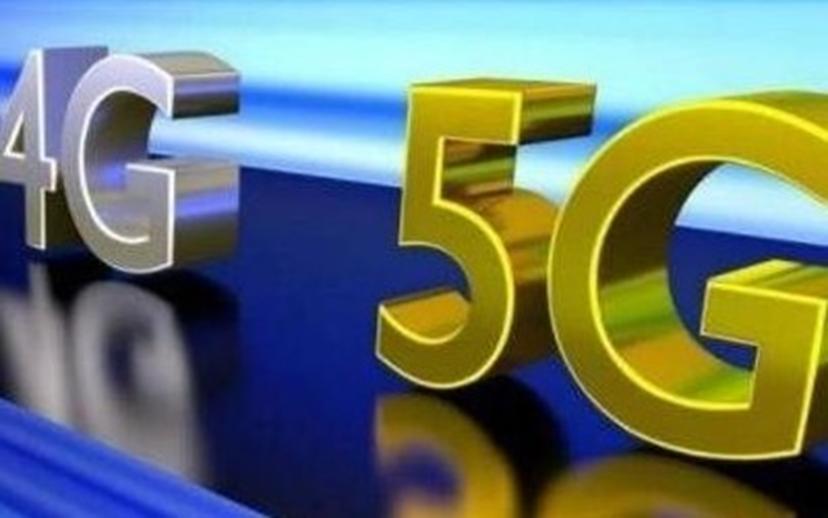 韓國FTC監視5G中的反競爭行為